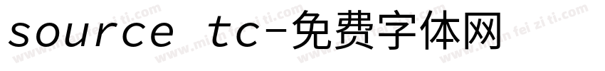 source tc字体转换
